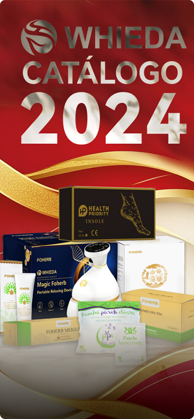 首页产品广告一
